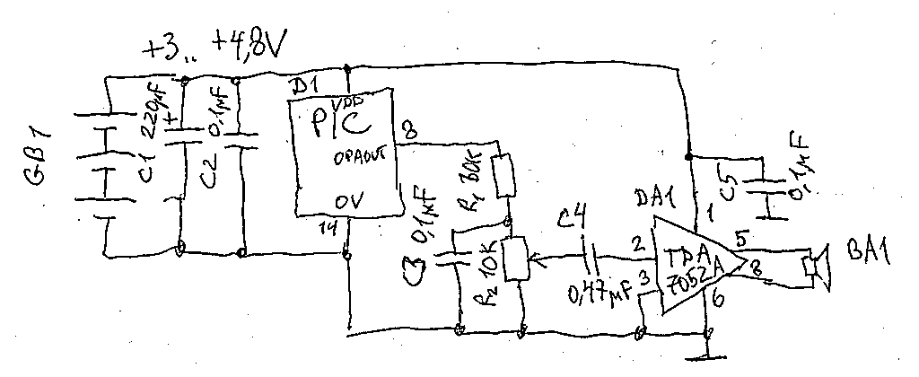 схема усилителя tda7052a