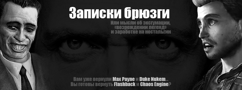 Брюзга. Брюзга это кто. Брюзга это человек который. Брюзга картинки. Кто такой брюзга Википедия.