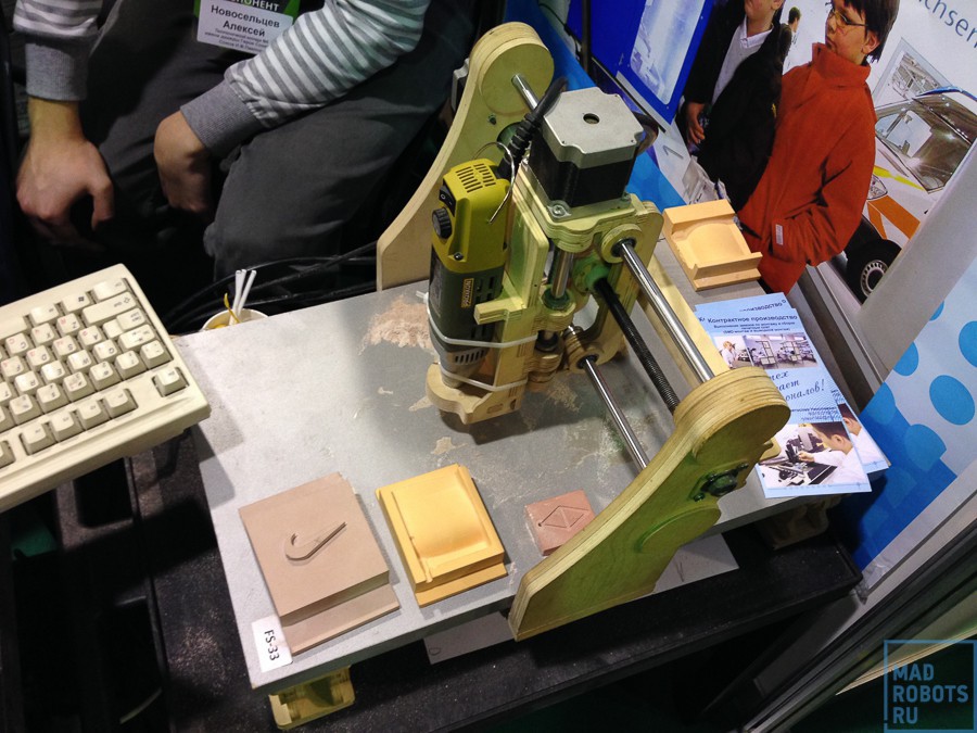 #3dprintexpo: Первая в России выставка трехмерной печати