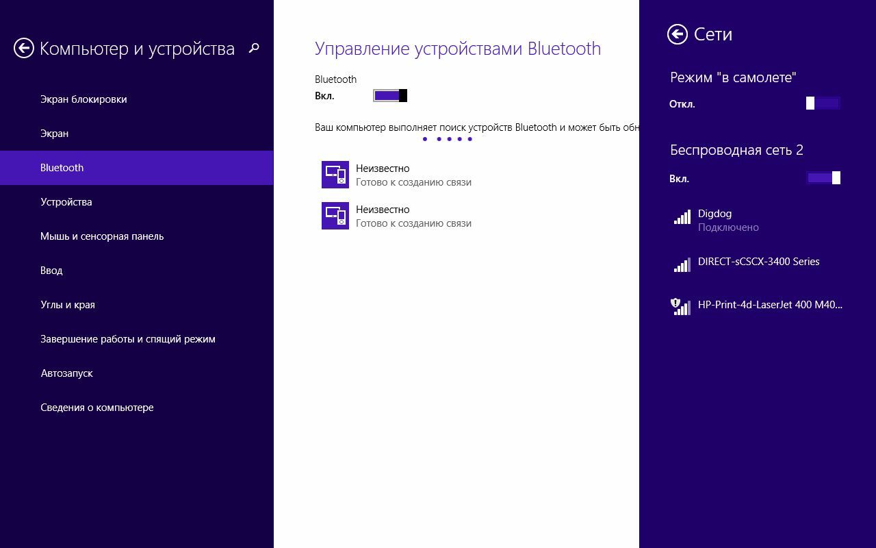 Prestigio Visconte — бизнес планшет на Windows 8.1