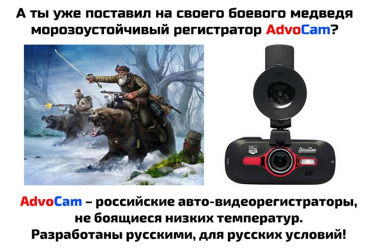 Как в России делают видеорегистраторы: репортаж с завода AdvoCam во Владимирской области