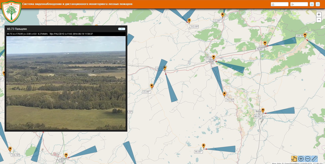 Мониторинг лесов. Наземный мониторинг лесных пожаров. Наблюдение система мониторинга лесных пожаров. Система мониторинга лесных пожаров карта. Вышка мониторинга лесных пожаров.
