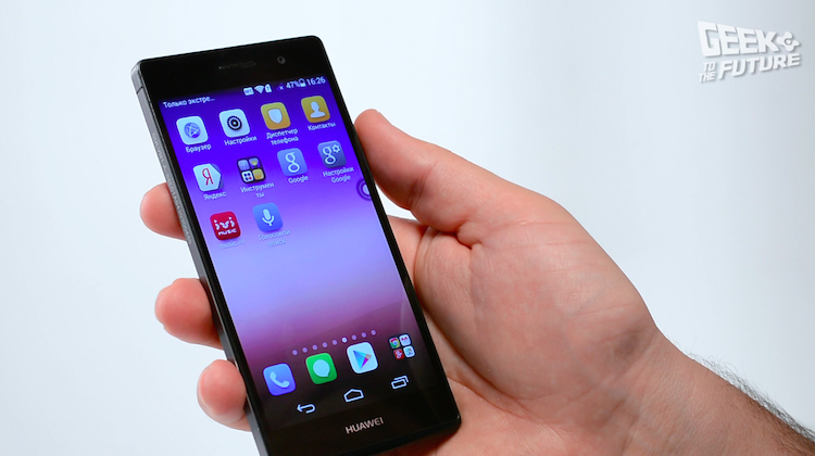 Huawei Ascend P7: протестировано на людях