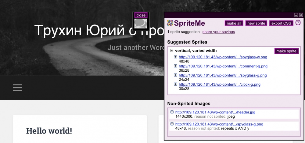 Infobox VPS SpriteMe