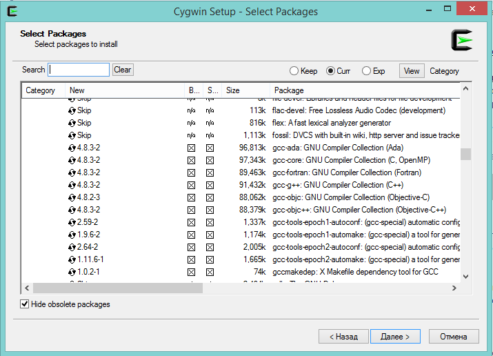 Cygwin для чайников