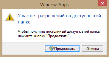 Авторизация в VK API с помощью логина и пароля