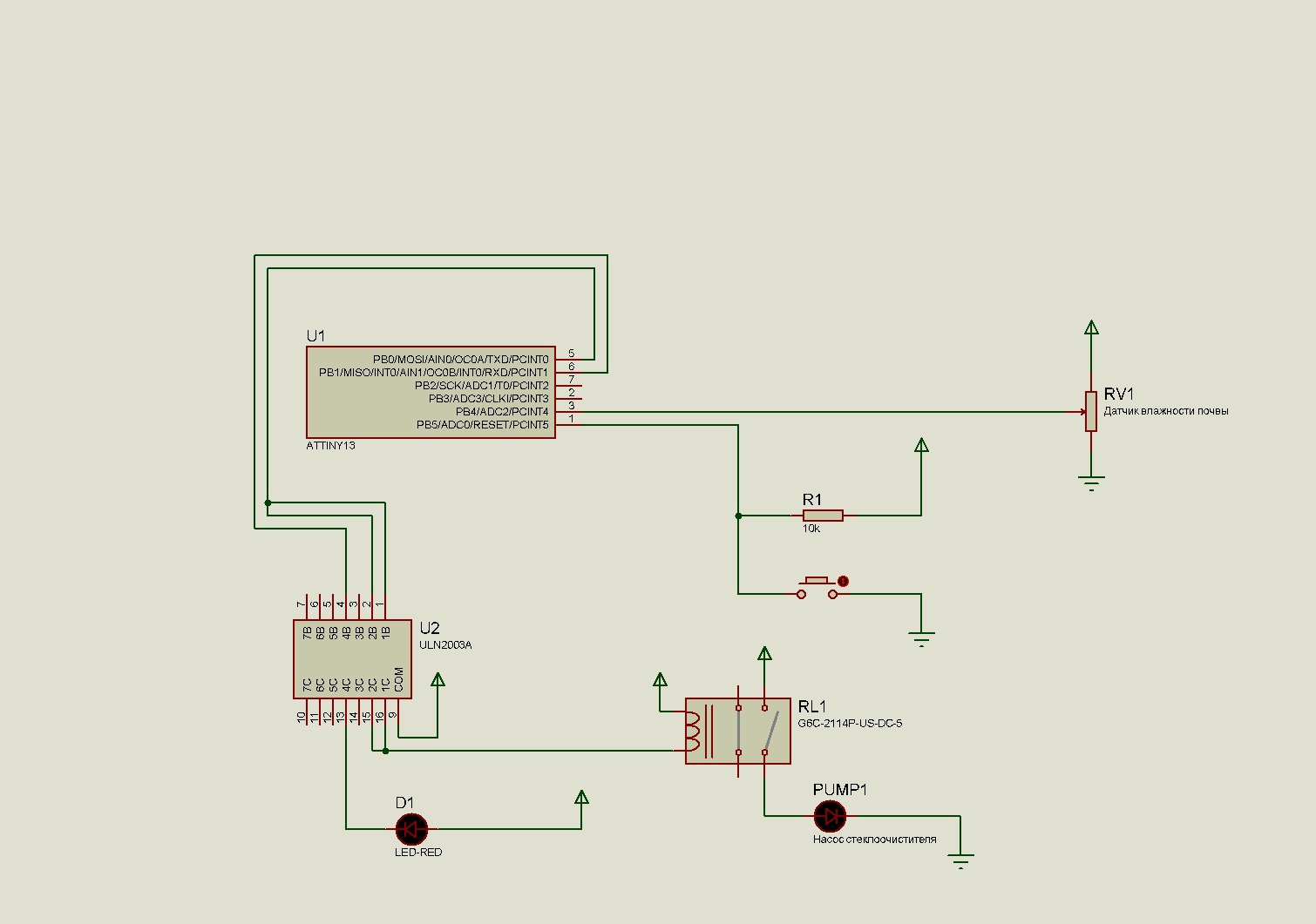 Проекты на attiny13