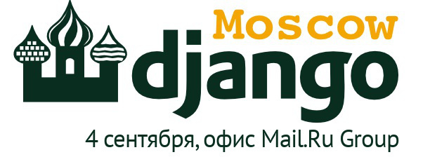 Приглашаем на Moscow Django MeetUp № 22