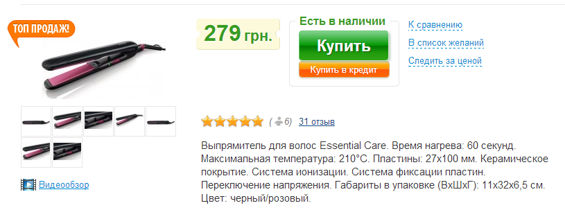 За что ITшнику любить некоторых маркетологов или руководство по маркетингу для IТ стартапа