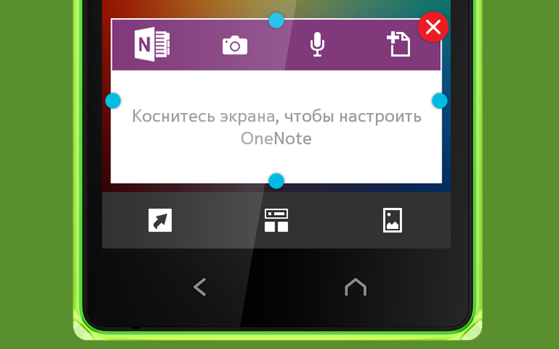 Вышло свежее обновление для Nokia X2