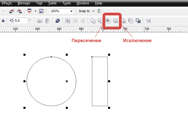 Где нарисовать логотип