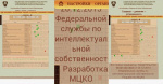 Дайджест интересных материалов для мобильного разработчика #74 (6 12 октября)