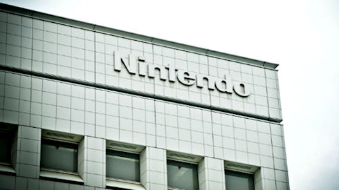 В 2016 году выйдет трекер сна от Nintendo