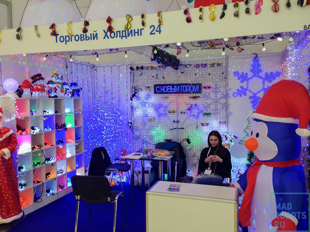 Interlight Moscow 2014 — что нового в освещении? - 13