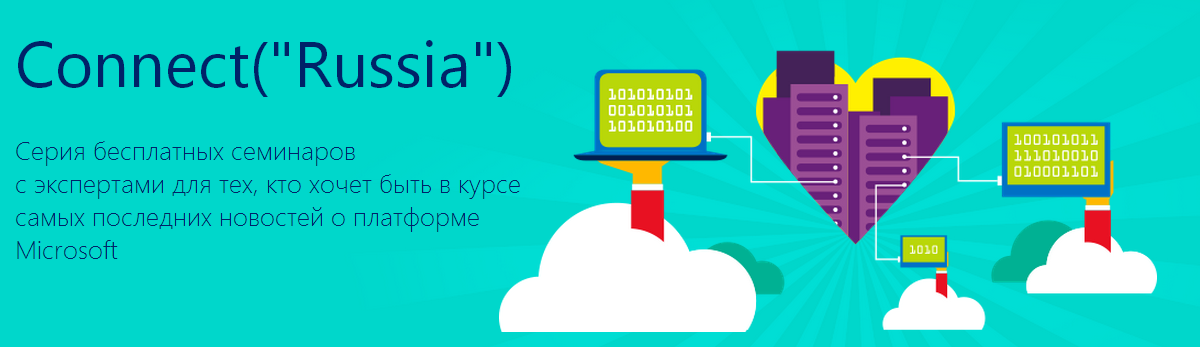 Russian connect. Microsoft ecosystem.