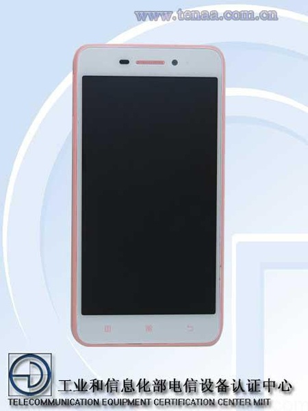 Lenovo S60