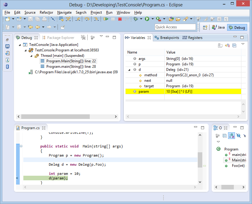 Mais программа. Eclipse программа. Debug access Port.