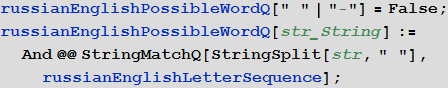 Poisk-posledovatelnosti-prosmotra-spiska-250-luchshih-filmov-Wolfram-Language-Mathematica_14.gif