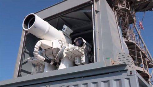 Американцы разработали боевой лазер Laser Weapon System