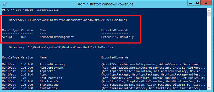 Advanced PowerShell vol. 1: повторное использование кода - 5