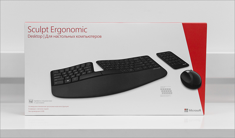 Обзор комплекта Microsoft Sculpt Ergonomic Desktop - 1