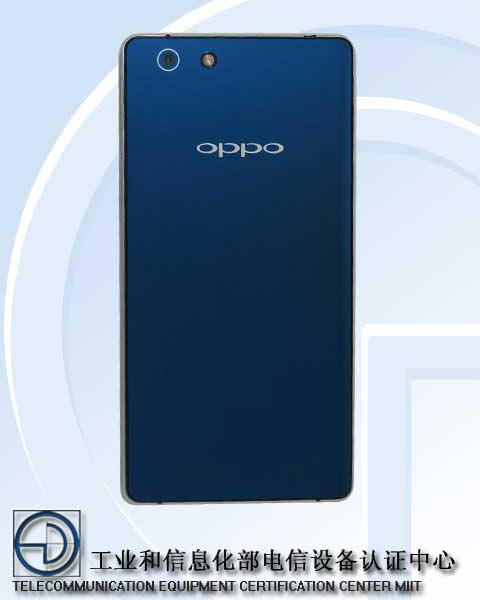 Смартфоны Oppo R8200 и R8205 построены на SoC с восьмиядерным процессором Cortex A7