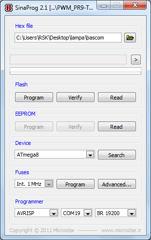 Как найти eeprom data в файле hex