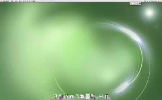 Дистрибутив операционной системы Северной Кореи Red Star 3.0 можно скачать в Сети - 8