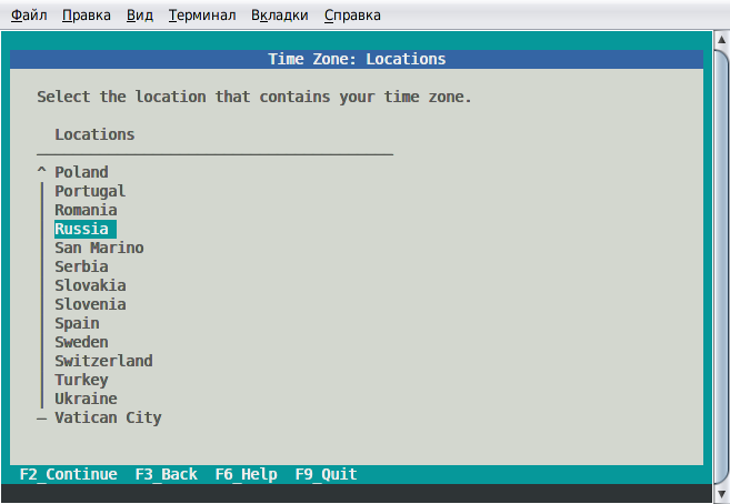 Установка OpenSolaris snv_134b SPARC на SunFire v100 - 6