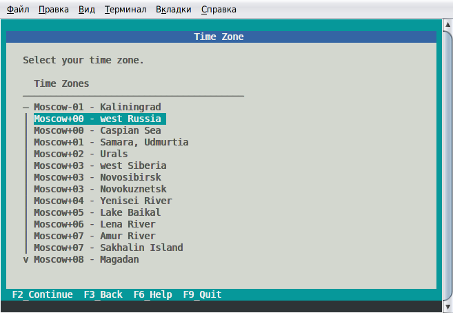 Установка OpenSolaris snv_134b SPARC на SunFire v100 - 7