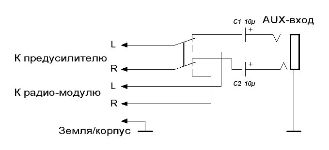 Нексия схема магнитолы