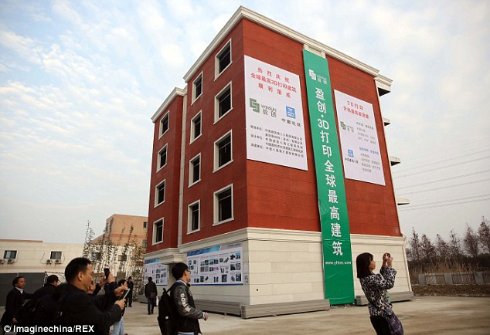 В Китае напечатали на принтере пятиэтажный жилой дом (ФОТО)