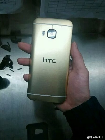 HTC One M9