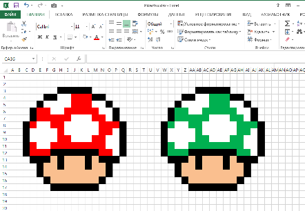 Рисунки в exel