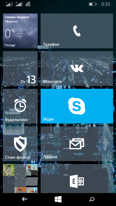 Быстрый обзор Windows 10 для смартфонов - 2