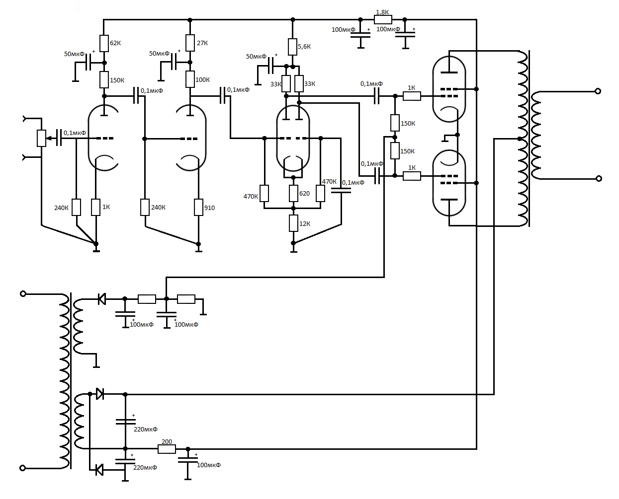 Схема усилителя ту 100 на 6р3с
