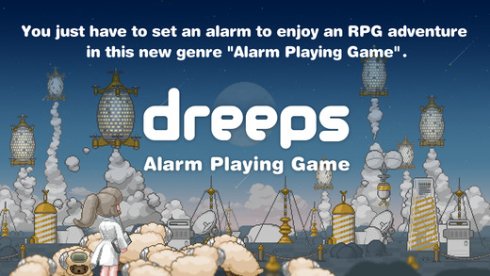 Dreeps — игра для iPhone, которая играет сама в себя