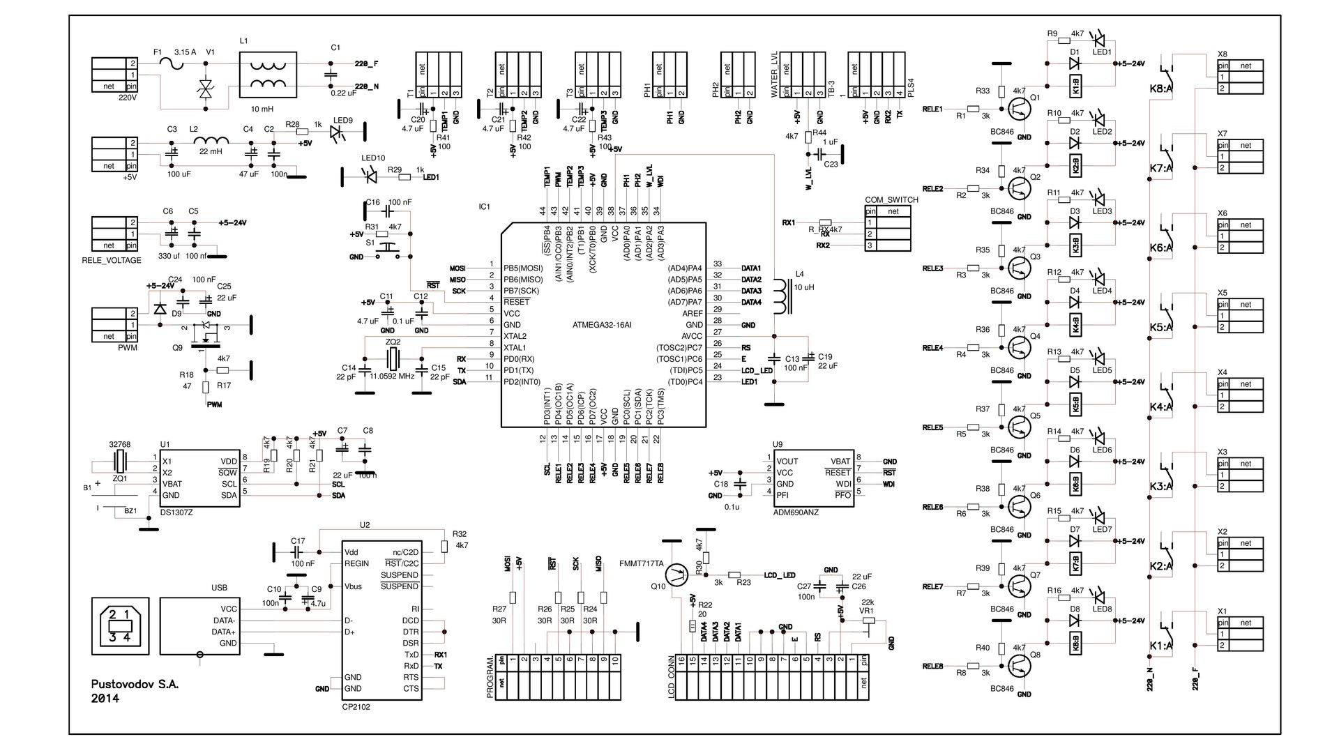 Cs0263c схема платы