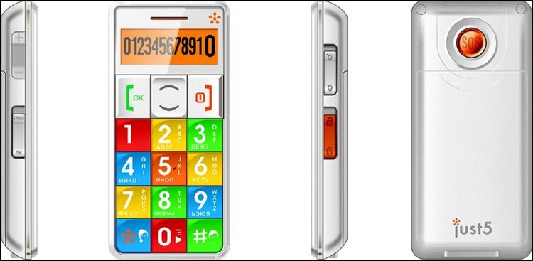Телефон джаст. Мобильный телефон just5 cp09. Бабушкофон just5. Джаст 5 бабушкофон. Телефон just5 sp9.