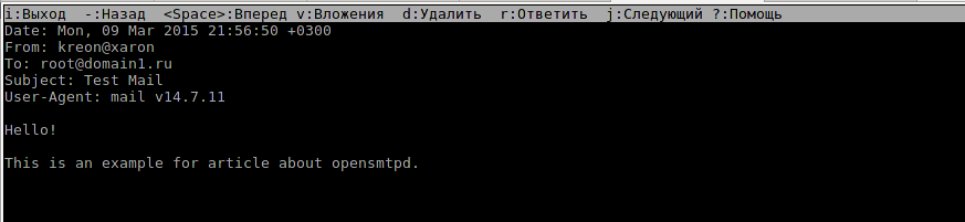 OpenSMTPD + UW IMAP как альтернатива тяжелым почтовым системам - 6