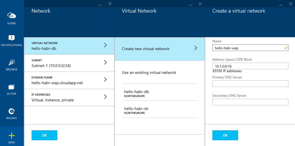 Настраиваем свою комнатную Service Bus for Windows Server - 42