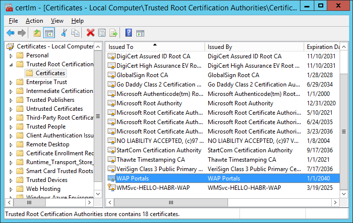 Настраиваем свою комнатную Service Bus for Windows Server - 59