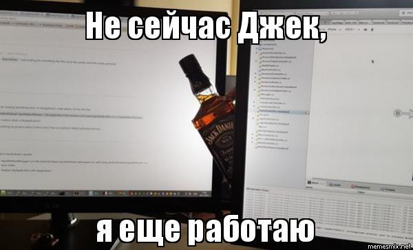 Настраиваем свою комнатную Service Bus for Windows Server - 67