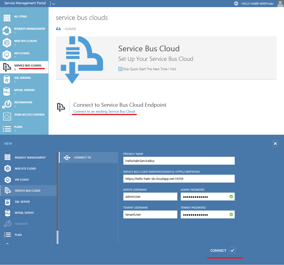 Настраиваем свою комнатную Service Bus for Windows Server - 68