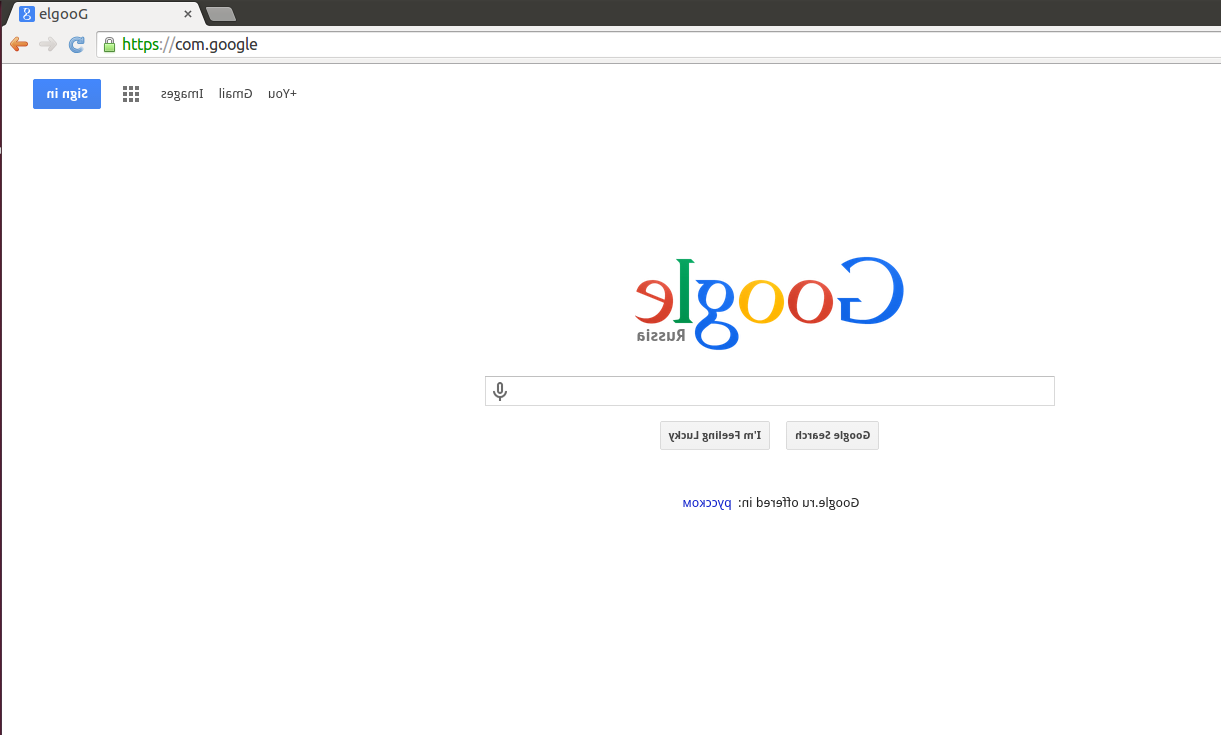 1 google com. Чой гугл. 120 От гугл. Google 1 апреля. Поздравление от Google.