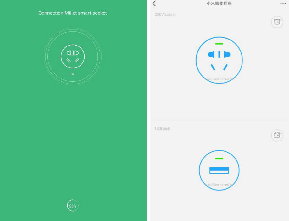«Мимимишная» розетка: недлинное сравнение розетки Xiaomi и Orvibo - 8