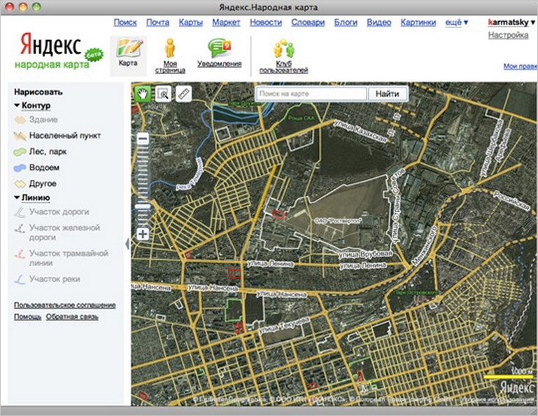 Yandex спутниковая карта