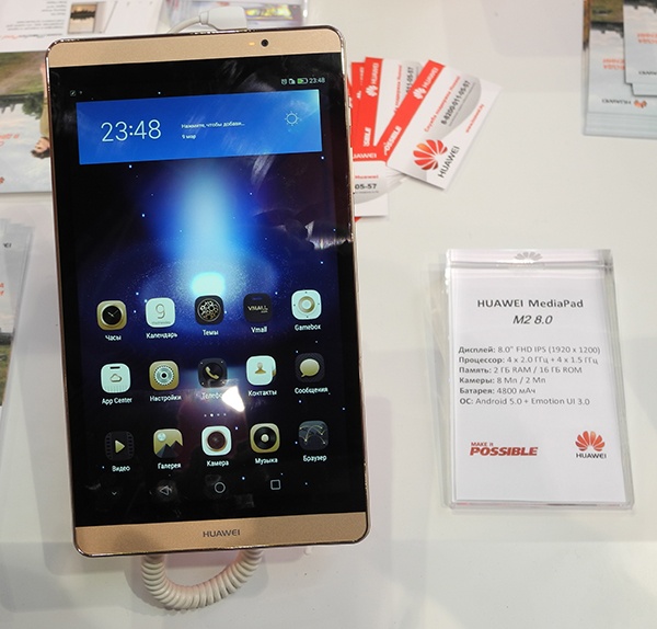 Huawei MediaPad M2