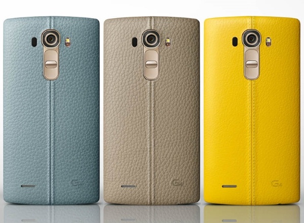 LG G4 Dual SIM