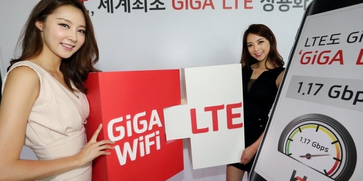 KT Giga LTE